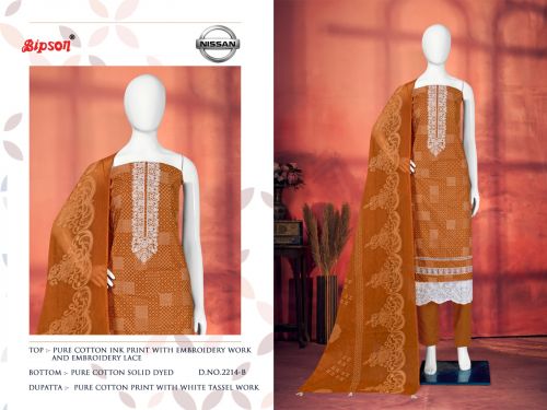 Nissan 2214 By Bipson Cotton Salwar Suit Catalog